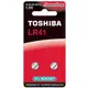 【東芝Toshiba】LR41鈕扣型192鹼性電池2粒裝(1.5V鈕型電池 無鉛 無汞)