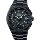 Seiko Astron Nexter SBXY087 Men's Watch New Box +Free Post