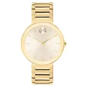 Movado Light Gold Steel Taupe Dial Women's Swiss Made Watch - 3601088