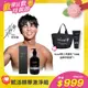 韓國isLeaf男士多效賦活精華150ml*1+韓國isLeaf男士強韌洗髮精500ml*1(可選)【isLeaf】