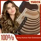 CLEARANCE One Piece Thick 100% Real Clip In Remy Human Hair Extensions Remi Weft