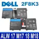 2F8K3 8芯 日系電芯 電池 Alienware M18X R3 0G33TT 0KJ2PXX (9.2折)