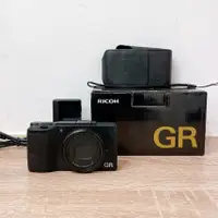 在飛比找蝦皮購物優惠-( 新一代經典隨身相機 ) Ricoh GR II   理光