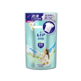 日本P&G Lenor蘭諾-煮沸般超消臭汗味衣物除臭芳香顆粒香香豆補充包430ml/袋(香氛柔軟精,洗衣槽防霉)