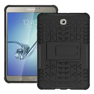 SAMSUNG 三星 Galaxy Tab S2 8.0 T710 T713 T715 T719 重型耐用混合裝甲平板電