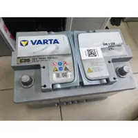 在飛比找蝦皮購物優惠-(二手中古電池) 華達 VARTA LN3 AGM70 歐規