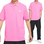 【NIKE 耐吉】AS NK CLUB SS POLO PIQUE 男款 粉色 運動 上衣 POLO衫 短袖 FN3895-675