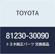 Toyota Genuine Parts Courtesy Lamp ASSY Model Number 81230-30090