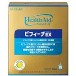 【日本直送 森下仁丹EX黃金版乳酸菌 30日份 60日份益生菌 調節腸胃平衡