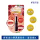 雪芙蘭膠原蛋白豐潤護唇膏-薔薇霧紅2g