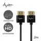 avier - HDMI轉HDMI1.4版超薄型連接線2M