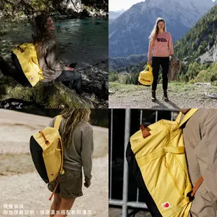 【Fjallraven 小狐狸 High Coast Duffel 36L旅行袋《黑》】F23200254/後背包/多功能背包