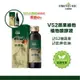 【大漢酵素】V52蔬果維他植物醱酵液★小瓶/60ML★大瓶/600ml★V52★公司原廠★開立發票