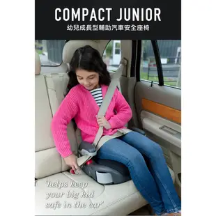 GRACO-COMPACT JUNIOR幼兒成長型輔助汽車安全座椅｜增高墊【六甲媽咪】