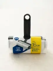 CLEANING / BATHROOM / CLEAR CASE ROLL CLEANER 16 CM X 20 / #KD