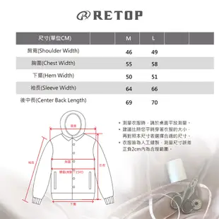 免運【RETOP】工裝軍風 迷彩拼接MA-1飛行外套 軍綠 男款 騎車外套 無帽 空軍飛夾 夾克 男飛行外套 男女同款