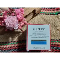 在飛比找蝦皮購物優惠-SHISEIDO 資生堂 激抗痕亮采緊緻霜 輕盈版 豐潤版 