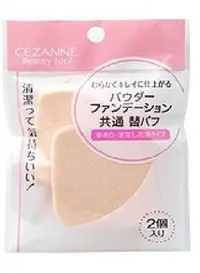 在飛比找Yahoo!奇摩拍賣優惠-【東京速購】CEZANNE 乾濕兩用替換粉撲 (2入/袋)