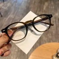 在飛比找蝦皮商城精選優惠-新款個性復古圓型板材眼鏡框男小臉光學鏡框女眼鏡D6843