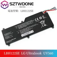 在飛比找蝦皮購物優惠-LG U560 UV560 U460-K/MG AH5SK 