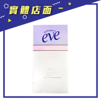 在飛比找樂天市場購物網優惠-【eve舒摩兒】清新氣息灌洗液133ml*2【上好連鎖藥局】