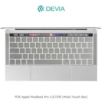 在飛比找Yahoo!奇摩拍賣優惠---庫米--DEVIA Apple MacBook Pro 