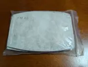 10pc Adult PM2.5 5 Carbon Air Mask Filter Replacements for Face Mask