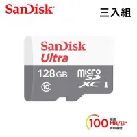 在飛比找momo購物網優惠-【SanDisk 晟碟】Ultra microSD UHS-