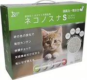 LOVE & IT Cat Sand, Okara Harden, Flushable, Deodorizing, Antibacterial, Natural Material, Small Chips, Health Checks, (Can Check Health pH Every Day) (Nekonosuna S 5L, 1 Piece)