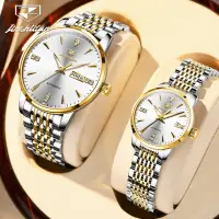 在飛比找蝦皮商城精選優惠-腕錶現貨禮物時尚休閒自動機械錶鑲鑽雙日曆情侶手錶男士手錶女表