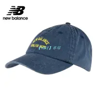 在飛比找Yahoo!奇摩拍賣優惠-【NIKE 專場】【New Balance】 NB 刺繡斜紋