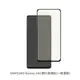SAMSUNG Galaxy A80 滿版 玻璃貼 抗防爆 螢幕保護貼 保護貼 (1.6折)