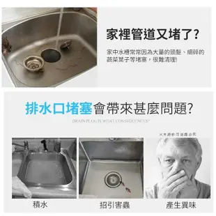 【全館下殺五折】 馬桶疏通器 水管疏通器 疏通器 通水管 馬桶 水槽 疏通神器 浴廁 通管 通管神器 通水管 水管疏通