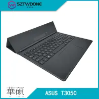 在飛比找蝦皮購物優惠-全新原廠 Asus/華碩 靈煥3 ZENBOOK3U T30