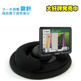 Garmin 55 65 Nuvi GPS DriveSmart55吸盤支架底座圓球頭沙包支架汽車用衛星導航車架矽膠吸盤