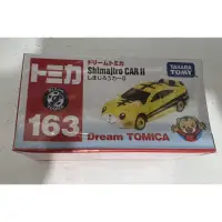 在飛比找蝦皮購物優惠-全新 巧虎跑車 玩具車 Tomica多美合金小汽車/巧虎合金