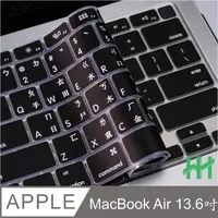 在飛比找momo購物網優惠-【HH】Apple MacBook Air 13.6 吋-M