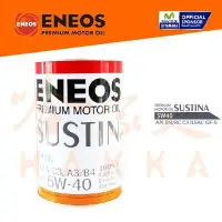 在飛比找Yahoo!奇摩拍賣優惠-【 新竹 ENEOS】 Sustina 5w40 新日本石油