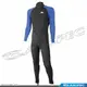 【【蘋果戶外】】AROPEC DS-500M-Lycra 連身水母衣 男女適用 百分百台灣製 品質保證