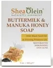 Natural 5.oz Butter Milk & Manuka Honey Bar Soap 1pc