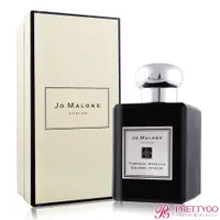 在飛比找蝦皮商城優惠-Jo Malone 古龍水(50ml)-航版-夜來香 / 茉