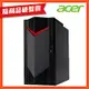 (福利品)Acer 宏碁 N50-650 13代10核雙碟獨顯 電競桌上型電腦(i5-13400F/8G/256GB SSD+ 1TB SATA3/RTX3050/Win11)