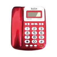 在飛比找誠品線上優惠-KOLIN歌林 有線電話 KTP-DS006 (紅/銀/灰色