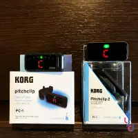 在飛比找蝦皮購物優惠-現貨免運 日本 Korg PC-2 pc2 調音器 吉他 貝