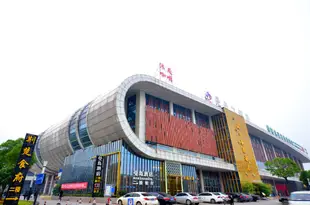 曼島酒店(武漢高鐵站店)Man Dao Hotel (Wuhan High-speed Railway Station)