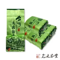 在飛比找momo購物網優惠-【名池茶業】大禹嶺品級凜霜玉露純手工高山烏龍茶75gx18包