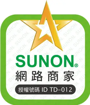 SUNON-建準 DC直流直排靜音換氣扇 BVT10A001 通風扇 換氣扇 排風扇 抽風扇 排風機