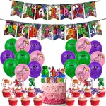 GARTEN OF BANBAN班班幼稚园主題生日派對裝飾拉旗蛋糕旗插氣球氛圍裝飾
