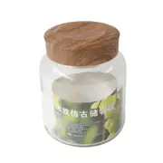 Bamboo Lid Glass Jar Glassware Storage Container 2640 ml/11*24 cm