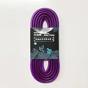 4M Reaboon Colour Silicone Airline Tubing 4mm Dosing Line Air Pump Tank Aquarium (Royal Purple)
